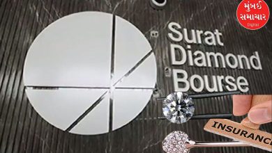 Surat businessman had to declare low price, 1000 insurance policies for diamonds worth lakhs were issued