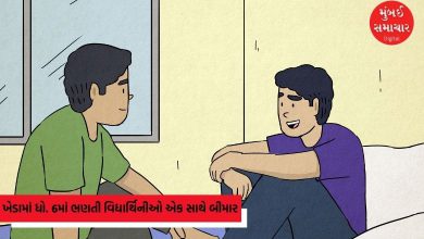 In Kheda, 6th grade students fell ill together, parents worried