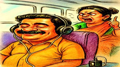 Laughter After Are you listening?