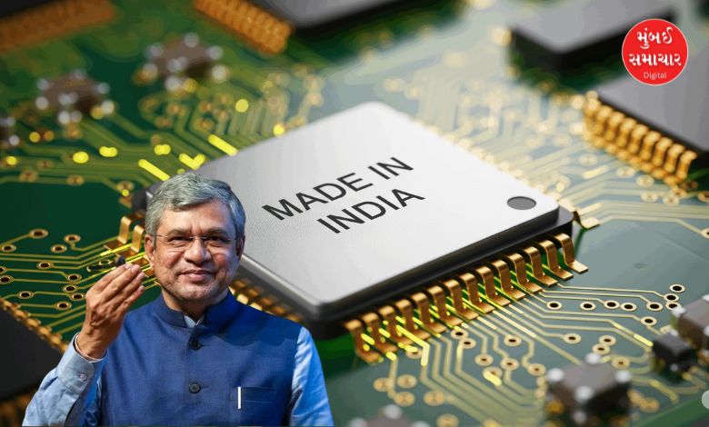 Made in India chip record
