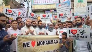 Maharashtra I Love Mohammed Programme Threat to bury UP CM Yogi