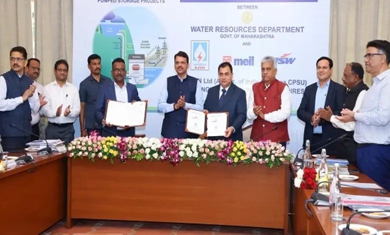 Maharashtra government MoU 47000 jobs