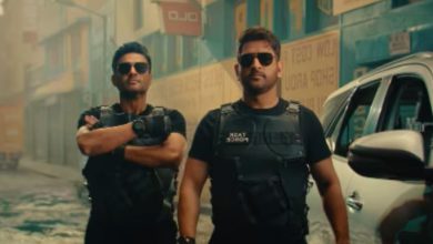 ક્રિકેટ બાદ હવે ફિલ્મી પિચ પર મહેન્દ્ર સિંહ ધોનીની ઓપનિંગ? 'ધ ચેઝ'ના ટીઝરે મચાવી ધમાલ