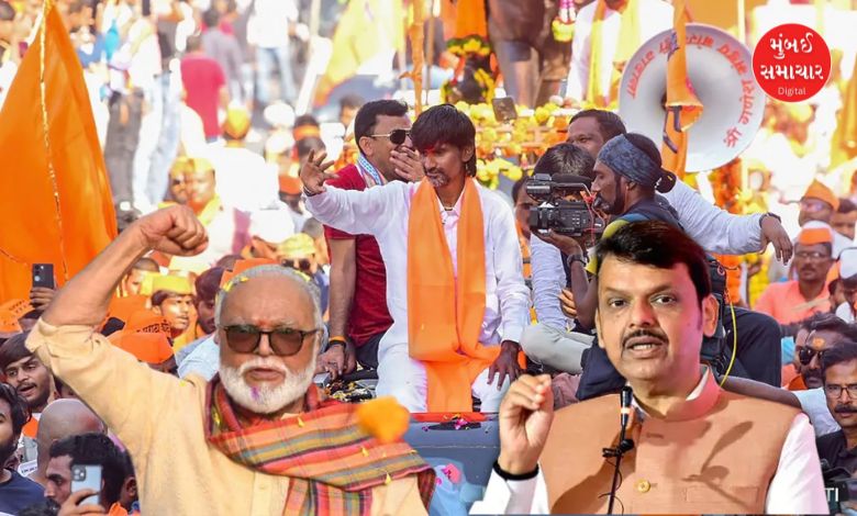 Maratha reservation Hyderabad Gazette