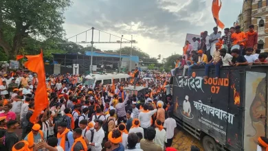 Maratha reservation movement