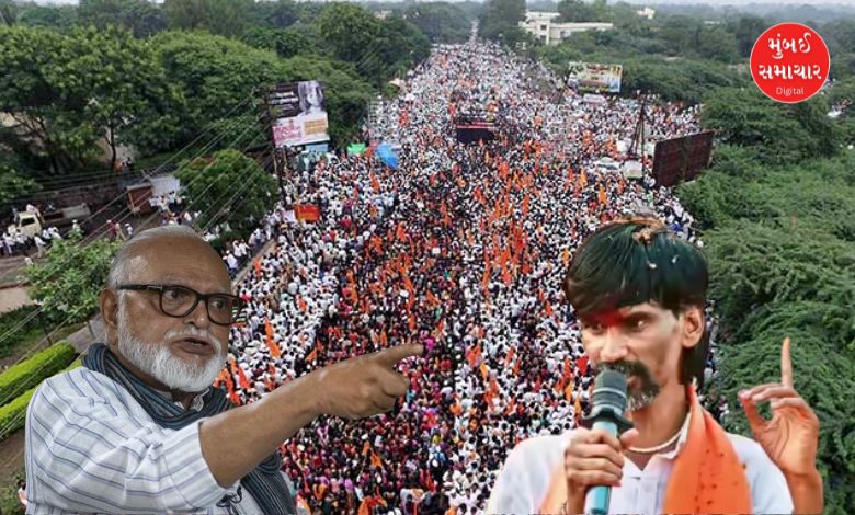 Maratha reserved OBC community