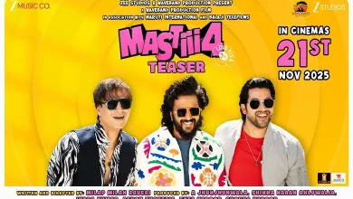 Mastiii-4નું ટીઝર આઉટઃ વિવેક ઓબેરોયનું કમબેક પણ એ જ બોરિંગ કોન્સેપ્ટ