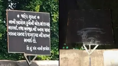 ખેડાના માતરમાં દરગાહ, મસ્જિદની આસપાસ ગરબા પર પ્રતિબંધના બોર્ડ લાગતાં વિવાદ