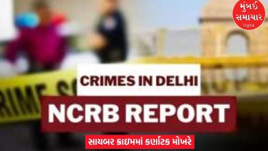 NCRB Report: Delhi tops in crimes against women and Karnataka tops in cybercrime