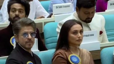 National Awards 2025: શાહરૂખ ખાન અને રાની મુખરજીની પહેલી ઝલક આવી સામે