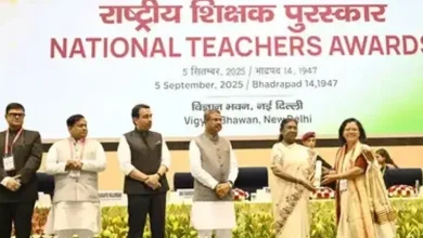 National Teacher Award 2025