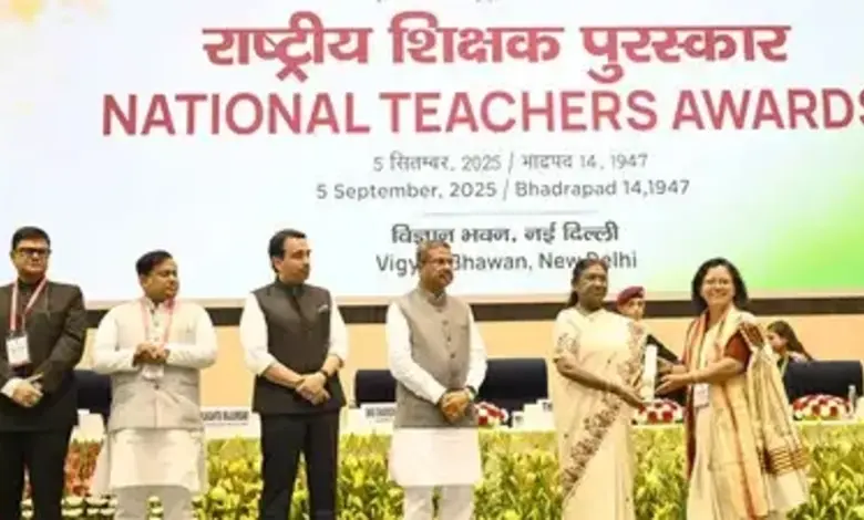 National Teacher Award 2025