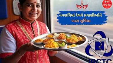 ટ્રેનમાં નવરાત્રિના ભોજનનો થાળ પીરસતા IRCTC