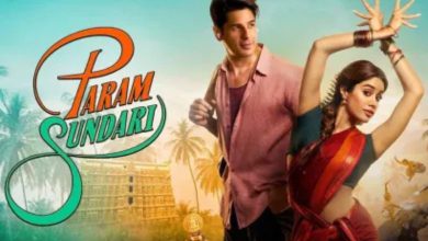 પરમસુંદરીએ વિકએન્ડમાં કરી જબરી કમાણીઃ ઘણી ફિલ્મોને પાછળ છોડી