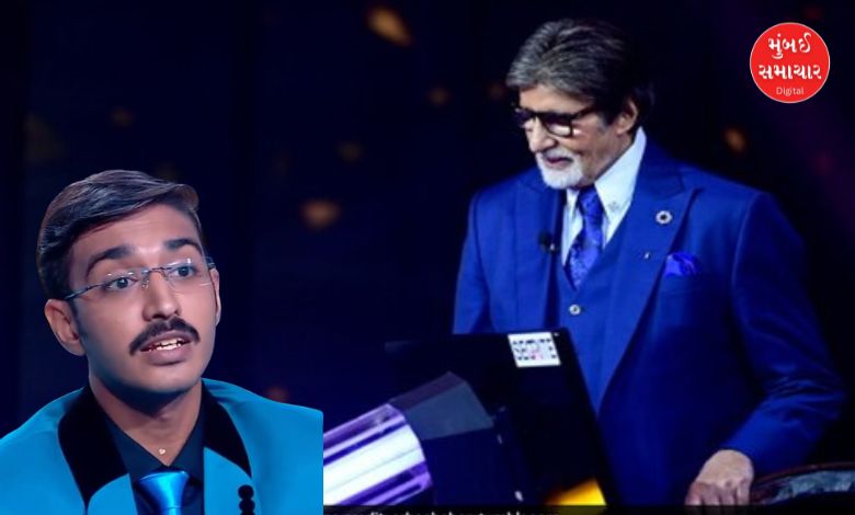 Predictions about Amitabh Bachchan in KBC