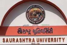 સૌરાષ્ટ્ર યુનિવર્સિટીના પરિસરમાં વિરોધ પ્રદર્શન: NSUI અને પોલીસ વચ્ચે ઘર્ષણ, ગેટનો કાચ તૂટ્યો