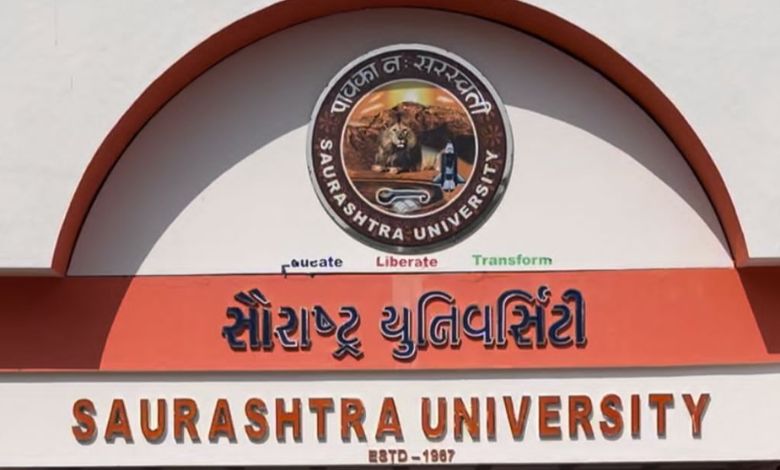 સૌરાષ્ટ્ર યુનિવર્સિટીના પરિસરમાં વિરોધ પ્રદર્શન: NSUI અને પોલીસ વચ્ચે ઘર્ષણ, ગેટનો કાચ તૂટ્યો