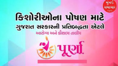 Gujarat government has taken up the initiative to make teenage girls self-reliant: Know more about Sankalpa: Poorna Yojana