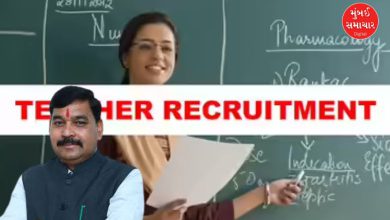 Recruitment of teachers