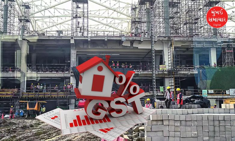 Reduction in GST on construction materials
