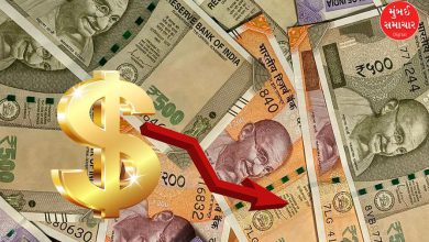Rupee hits new low of 88.44
