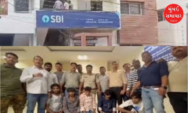 Employees looted crores of jewellery, cash from State Bank