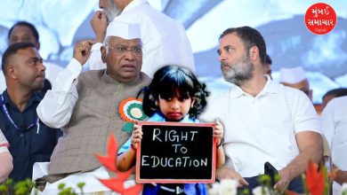 Save Education Campaign