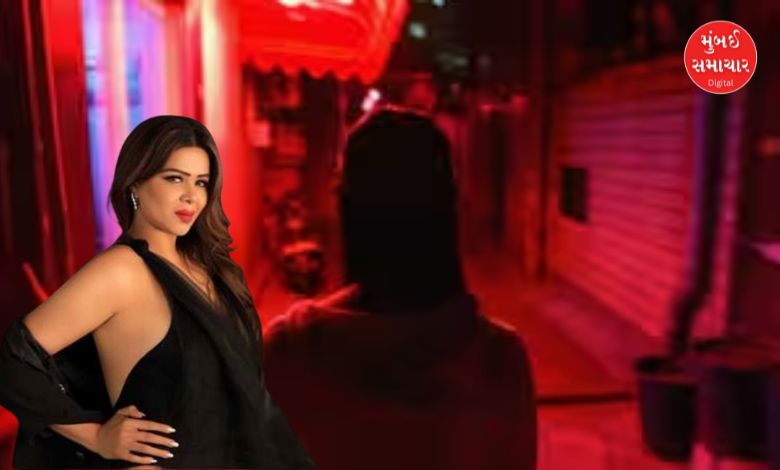 Sex racket in Thane