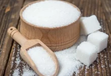Small grade sugar price