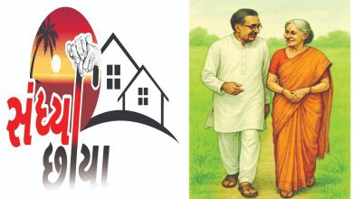 Spring blooming in autumn