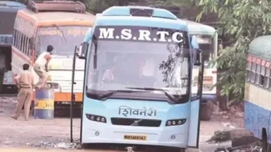 State Transport Land Lease