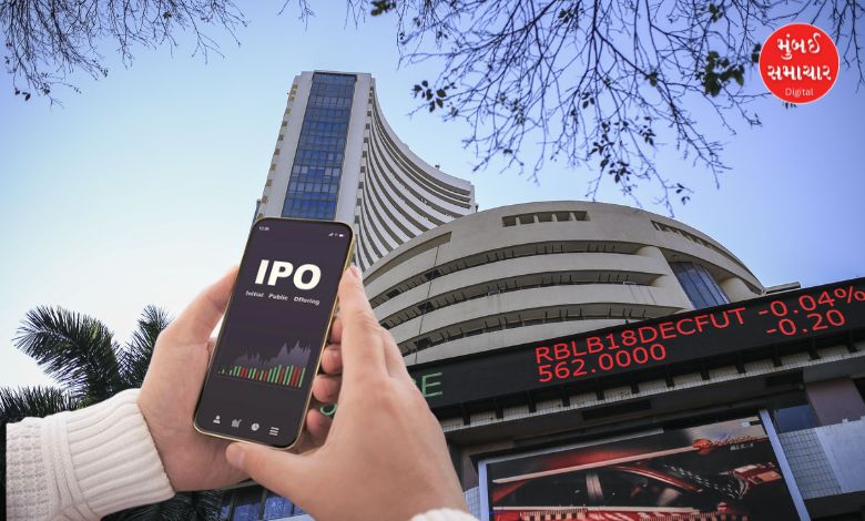 This company's IPO is coming up.