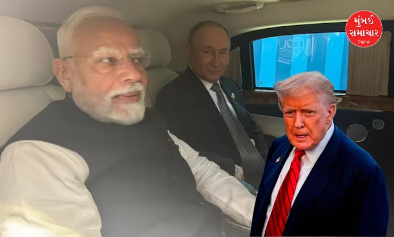 Trump is upset with India-Russia friendship