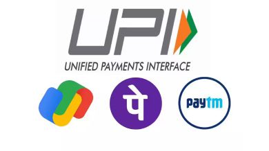 UPI limit increased for person-to-business transactions: Know NPCI's new rules