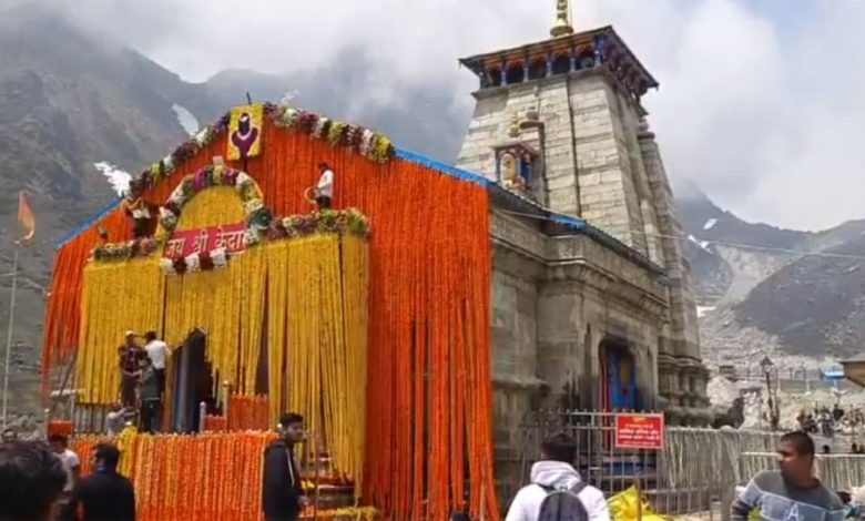 ઉત્તરાખંડમાં ચાર ધામ અને હેમકુંડ યાત્રા પાંચ સપ્ટેમ્બર સુધી સ્થગિત કરાઈ
