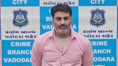 Vadodara Crime News