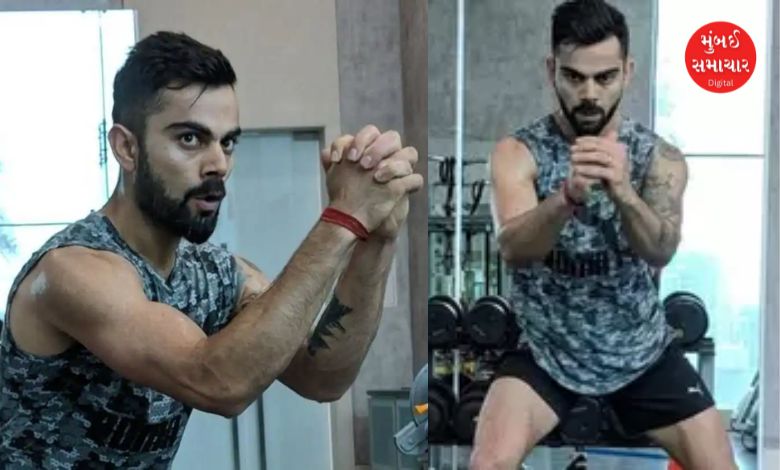 Virat Kohli Fitness Test