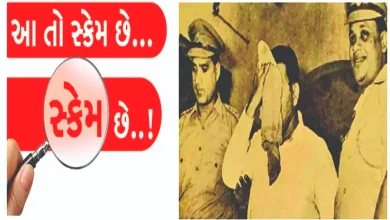 Voice of Deceit: The 1971 Nagarwala Scandal Revisited