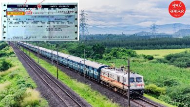 What is PNR full form