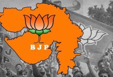 ગુજરાત ભાજપના કયા સાંસદે સરકારી ભરતીમાં SC/ST માટે કરી ખાસ માંગ?