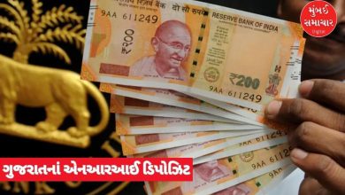 NRI deposits in Gujarat cross Rs 1.08 lakh crore, up 17 percent in June quarter