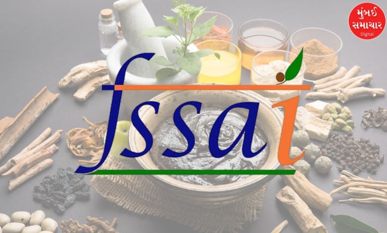 FSSAI Introduces Licensing for Ayurvedic Food Products