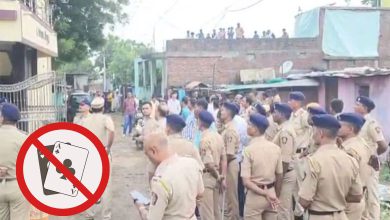 Police Attacked with Swords in Wardha Gambling Den Raid