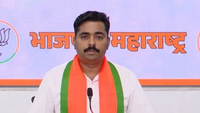 Mumbai Police Registers FIR Over Congress Post