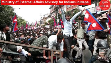 Ministry of External Affairs advisory for Indians living in Nepal amid violent protests; Know what it said?