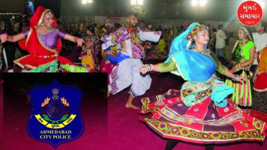 અમદાવાદ પોલીસે નવરાત્રી 2025 માટે 29 ગરબા આયોજકોને મંજૂરી આપી છે