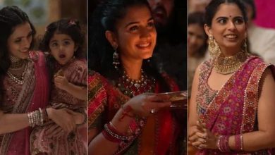 અંબાણી પરિવારનું આલાગ્રાન્ડ નવરાત્રિ સેલિબ્રેશન, ફોર અ ચેન્જ શ્લોકા અને વેદાએ લૂંટી લાઈમલાઈટ...