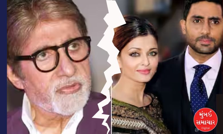 Did Amitabh and Abhishek have a rift because of Aishwarya Rai-Bachchan? What is the whole inside story...