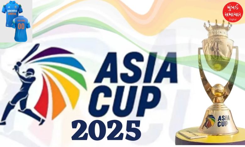 Asia Cup 2025: Where and when will India's first match be played? Live streaming will be done on these platforms