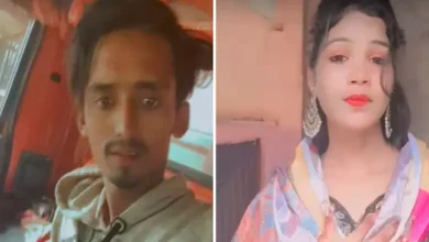 Maharashtra Thane Muskan brutal murder accused cuts body into 17 pieces